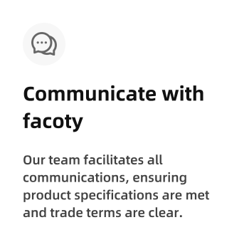 Communicate with factory