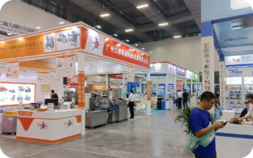 Exhibition participation 1