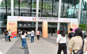 Exhibition participation 2