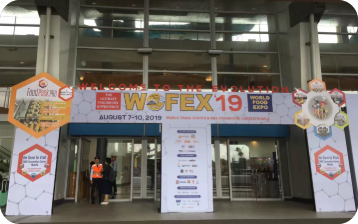 Exhibition participation 3