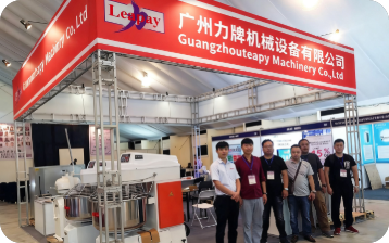 Exhibition participation 4